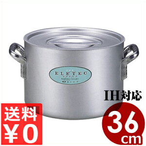 Ɩp GRN[ A~GebN 36cm^23bg IHidjΉ^M` ꂪɂ 004609036