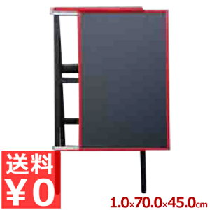 XOTC{[h AJG A^Ŕ i90cmjpւ{[h }[J[p ^ `[Np AKAE-745BOR 1^tB  s[J[^ԕist 004643006