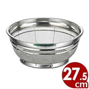 �ٌc �X�e�����XF�^�U�� �J���[�o�[�t 27.5cm 18-8�X�e�����X�� �O���[���^���؂� ���� �V���v�� 004718005