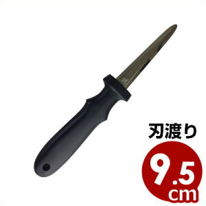 ICX^[iCt  nn9.5cm vX`bN ^ yiCt kiCt ICX^[ y JL iCt k  L L n}O ͂܂ ֗   ƒp HX Ɩps[J