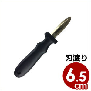 ICX^[iCt  nn6.5cm vX`bN ^ yiCt kiCt ICX^[ y JL iCt k  L L n}O ͂܂ ֗   ƒp HX Ɩp s[J