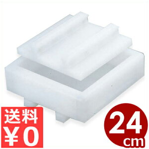 R PCg 8i24cmj vX`bN ͂񉟂^V[Y^ ^ ` 005021003