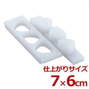 R PCɂ^ BWt 3  vX`bN ɂ^V[Y^Op  ^ ` 005025001