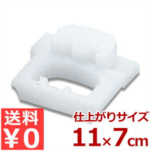 R PC^  vX`bN ͂񉟂^V[Y^ ^ ` s[J[^ԕist 005034001