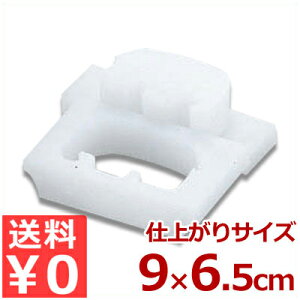 R PC^  vX`bN ͂񉟂^V[Y^ ^ ` s[J[^ԕist 005034002