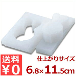 R PC^  vX`bN ͂񉟂^V[Y^ ^ ` s[J[^ԕist 005037001