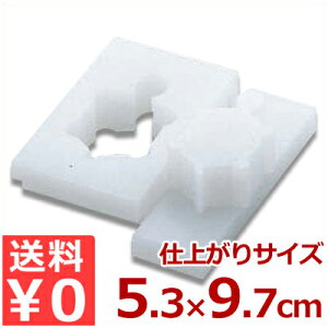 R PC^ T vX`bN ͂񉟂^V[Y^ ^ ` s[J[^ԕist 005038001