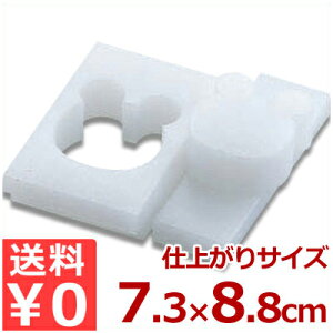 R PC^  vX`bN ͂񉟂^V[Y^ ^ ` s[J[^ԕist 005039001