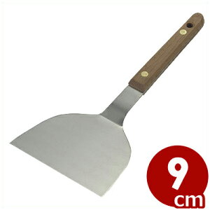 ؕNiwj 9cm^DݏĂESĂ̕Ԃpw 18-0XeX [YEbh Nw DݏĂw DݏĂRe 005982004