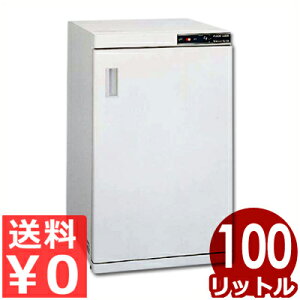 ^CW  FC-100 100L(ٓ60ۉj^ItBXōD]Iٓققɕۂ܂s[J[ ^ԕist 005093001