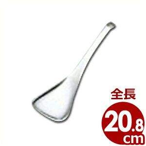 tXv[ I[EhT[o[  ^蕪 t 005179001