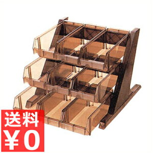 弁慶 オーガナイザー カトラリーボックス 3段3列 ブラウン O-3-3-B/箸 フォーク スプーン ナイフ 入れ物 容器 収納 ケース お店 005311005