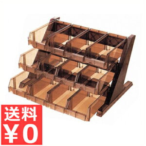 弁慶 オーガナイザー カトラリーボックス 3段4列 ブラウン O3.4B/箸 フォーク スプーン ナイフ 入れ物 容器 収納 ケース お店 005312005