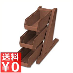 ٌc I[KiCU[ Jg[{bNX 3i1 uE 03.1B^ tH[N Xv[ iCt ꕨ e [ P[X X 005313002