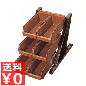 弁慶 オーガナイザー カトラリーボックス 3段2列 ブラウン 03.2B/箸 フォーク スプーン ナイフ 入れ物 容器 収納 ケース お店 005314002