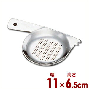 Y {  XeX򖡗p낵 ~j낵 ӂ 6.5×11cm ^ Ж ז ̒E܂ 낵 v ɂ 􂢂₷  Vv ₷ ߍׂ 낵 