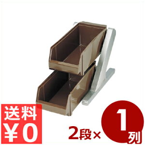 MT DXI[KiCU[2i1uE Jg[[{bNX^Jg[[i tH[N Xv[ iCtj ꕨ e [ P[X 005343009