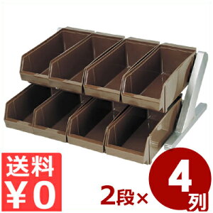 MT DXI[KiCU[2i4uE Jg[[{bNX^Jg[[i tH[N Xv[ iCtj ꕨ e [ P[X 005343012