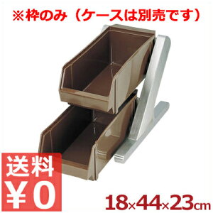 DX I[KiCU[iJg[{bNXjpt[ 2i1p 005343013