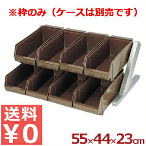 DX I[KiCU[iJg[{bNXjpt[ 2i4p 005343016