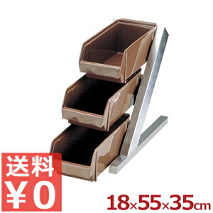 DX I[KiCU[iJg[{bNXj 3i1 uE^ tH[N Xv[ iCt ꕨ e [ P[X X 005344001