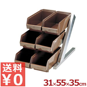 DX I[KiCU[iJg[{bNXj 3i2 uE^ tH[N Xv[ iCt ꕨ e [ P[X X 005344002