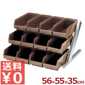 DX オーガナイザー(カトラリーボックス) 3段4列 ブラウン/箸 フォーク スプーン ナイフ 入れ物 容器 収納 ケース お店 005344004