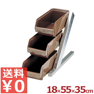 DXI[KiCU[ 3i×1 uE Jg[{bNX^Jg[[i tH[N Xv[ iCtjꕨ e [ P[X X 005344009