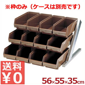 DX I[KiCU[iJg[{bNXjpt[ 3i4p 005344016