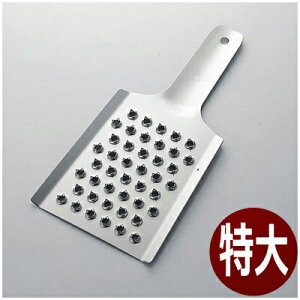 Y {  XeX S낵  16.7×28cm Жʖڗ ɁXr v  ɂ Ж S낵 UNUN VLVL   e r h{ H@ 