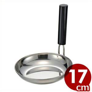 MT eq c vX`bNnh 17cm IHidjΉ^eq XeX c^Cv KXp IHp q[^[p ^ 005362001