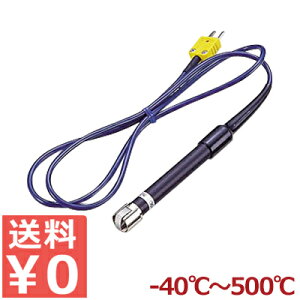 xvZT[pv[u LK-500 艷x-40`500^ti v  َq  p g [Xgr[t s[J[^ԕist 005398001