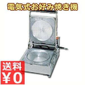 dC DݏĂ@ OK-1iVO^Cvj 17cm Ɩp DݏĂv[g Ήd100V X  Ղ Cxg DݏĂ[J[ vpDݏ ȒPɂꂢȌ`̂DݏĂ