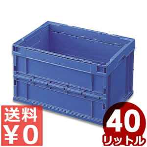 ZLXC I^^~ReiiIRj 40L OC40L^[Xy[XȂ~[pRei ܂肽ݎ[ 005475040