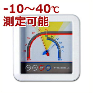 HŖh~xv SN-900 -10`+40^C  Ǘ 005508001