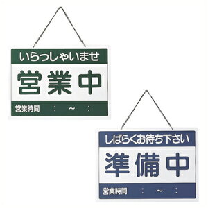 cƒ^ |RtTCv[g 36×26cm^|Ŕ Vv  H 005685001