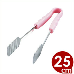 MT �R��PC���P�[�L�g���O 25cm �s���N 3-P�^�H�ޒ͂� �f�U�[�g �X�C�[�c 005790001