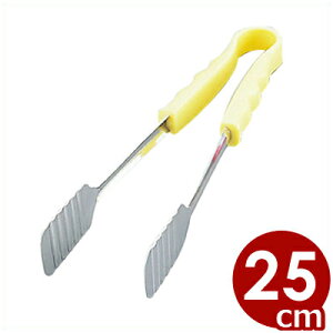 MT �R��PC���P�[�L�g���O 25cm �C�G���[ 3-Y�^�H�ޒ͂� �f�U�[�g �X�C�[�c 005790002
