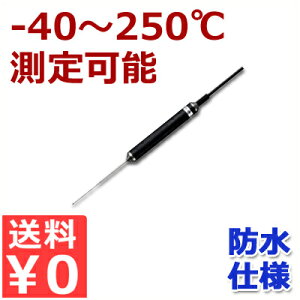 HiSxpZT[ hdlIvVZT[ SWPII-06 -40`+250 Ɩpx^َq  p  g [Xgr[t s[J[^ԕist 005796002