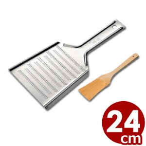  XeXOin낵  24cm^ڋl̐SzpIIV ʂ낵 005808002