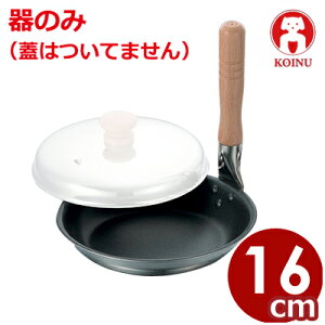 e Nbh|eq 16cm tb\H t^ʔ IHidjΉ^eq  l w| {Ԑ쏊 005810016