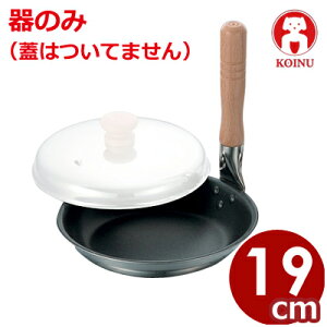 e Nbh|eq 19cm tb\H t^ʔ IHidjΉ^eq  l w| {Ԑ쏊 005810019