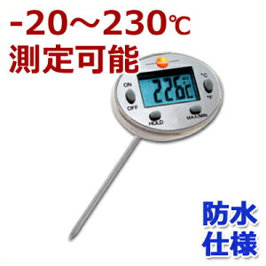 eXg[ h^Sxv 0560-1113 -20`{230 hCc^َq  p  g [Xgr[t 005829003