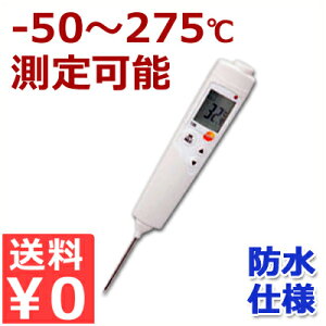 eXg[ h^Sxv 106-T1Zbg -50`+275 hCc^َq  p  g [Xgr[t LED A[ 005830001