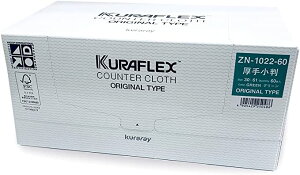 NtbNX JE^[NX 30×61cm   (60) O[ ZN1022-60 ӂ _X^[ z z Rf Ɩp X X HX iX JtF