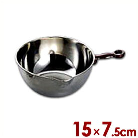 楽天市場 ステンレス ボール 持ち手の通販