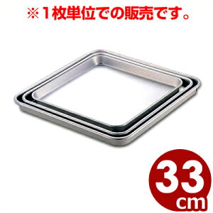 AJIA~ pV 33cm dA~^obg gC 006006003