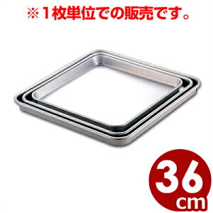 AJIA~ pV 36cm dA~^obg gC 006006004