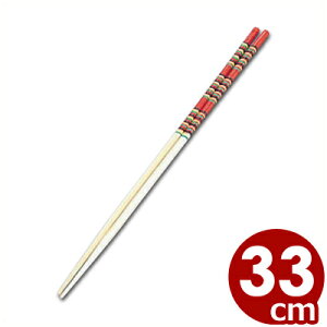 JuLؔ 33cm ~ߕt^p 006011001