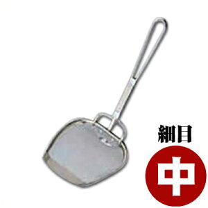 P^pJXgij ז 40bV 18-8XeX^ AN S~ 006016002